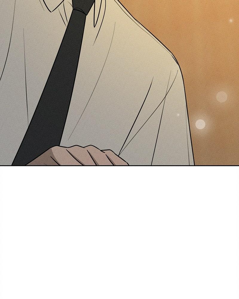 Electrifying Confession Chapter 83 page 9 - 