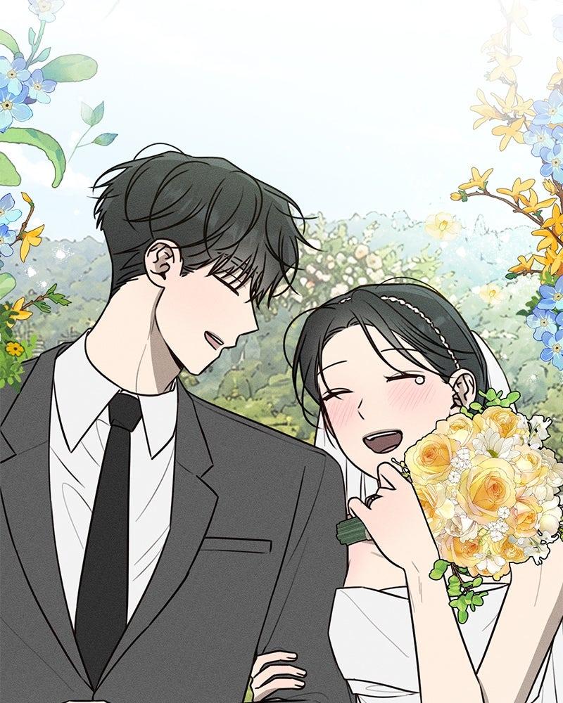 Electrifying Confession Chapter 84.5 page 23 - 