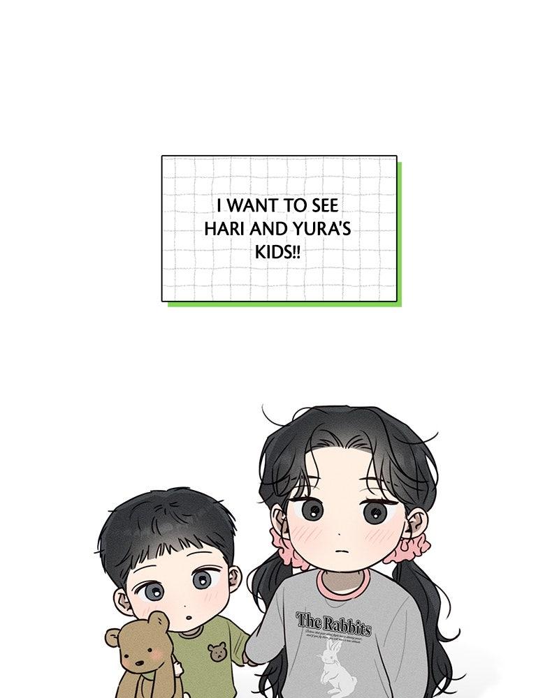 Electrifying Confession Chapter 84.5 page 25 - 