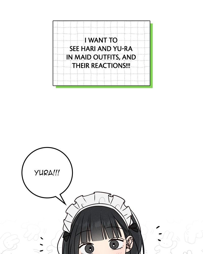 Electrifying Confession Chapter 84.5 page 27 - 