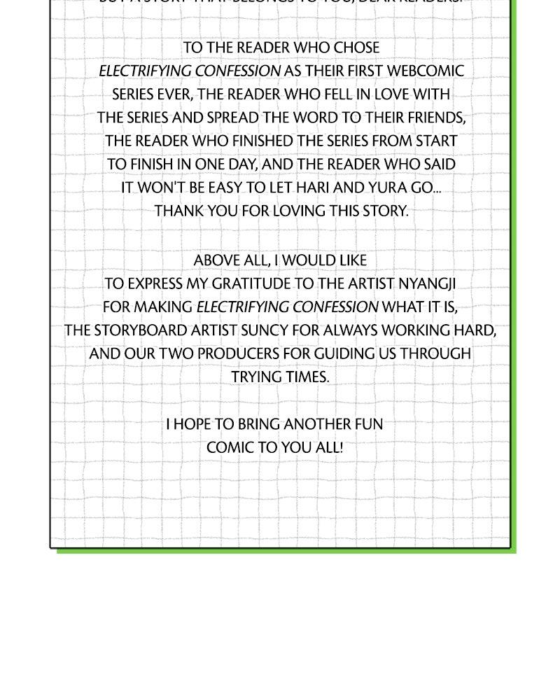 Electrifying Confession Chapter 84.5 page 38 - 