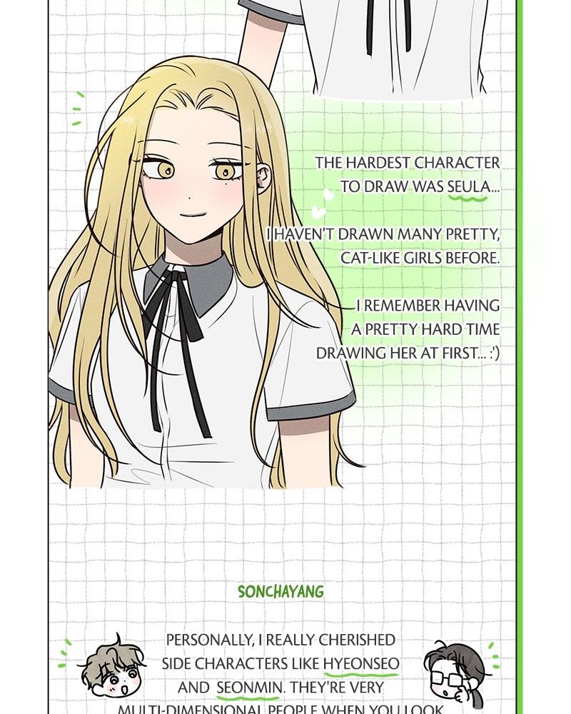 Electrifying Confession Chapter 84.5 page 7 - 