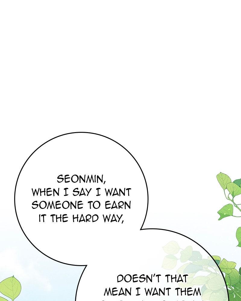 Electrifying Confession Chapter 84 page 1 - 