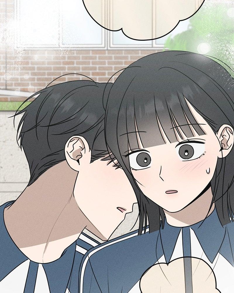 Electrifying Confession Chapter 84 page 104 - 