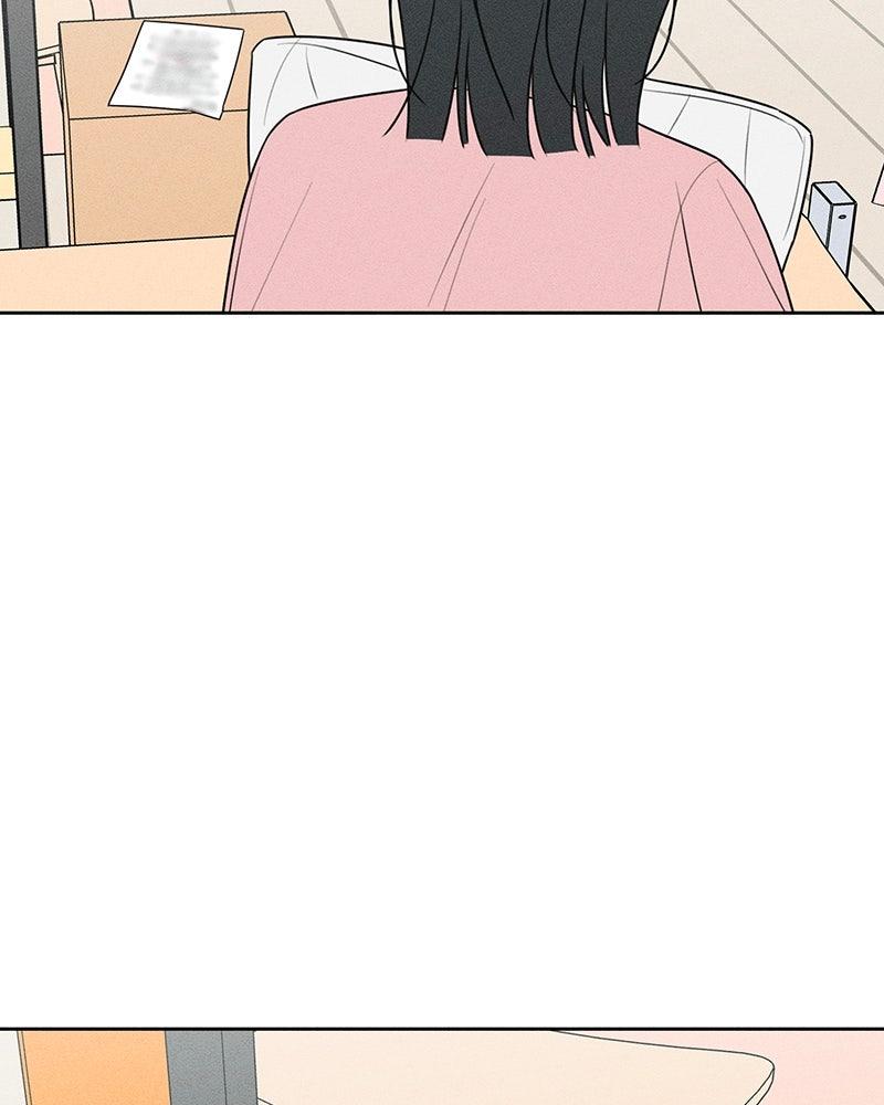 Electrifying Confession Chapter 84 page 110 - 