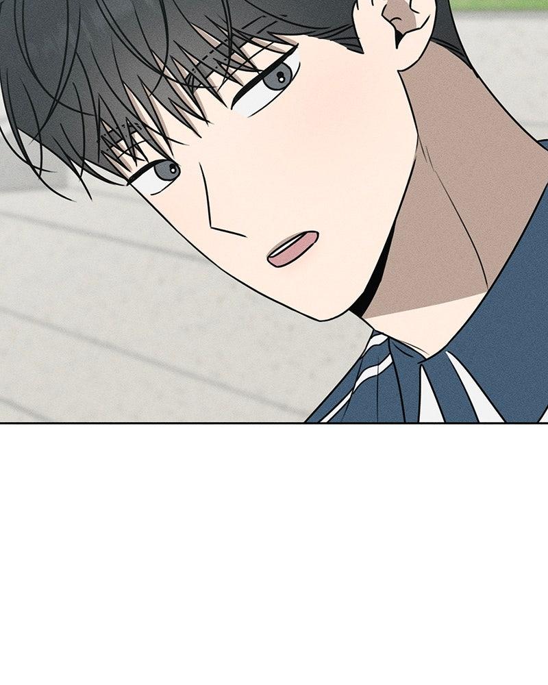 Electrifying Confession Chapter 84 page 13 - 