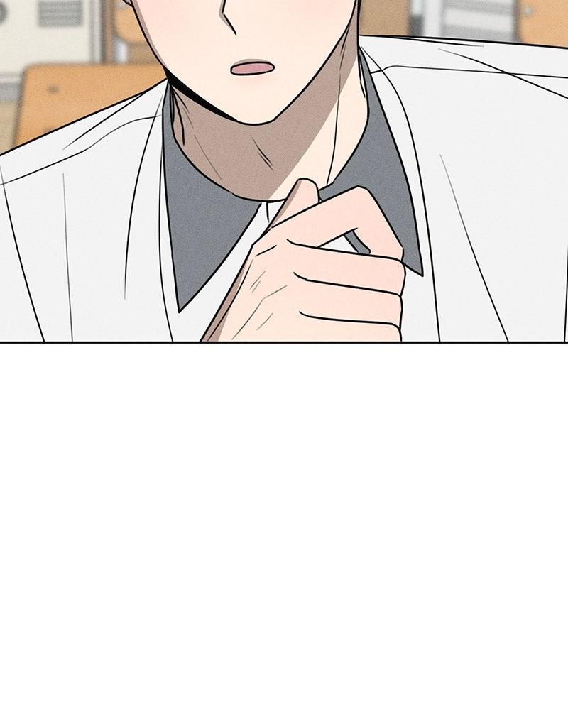 Electrifying Confession Chapter 84 page 125 - 