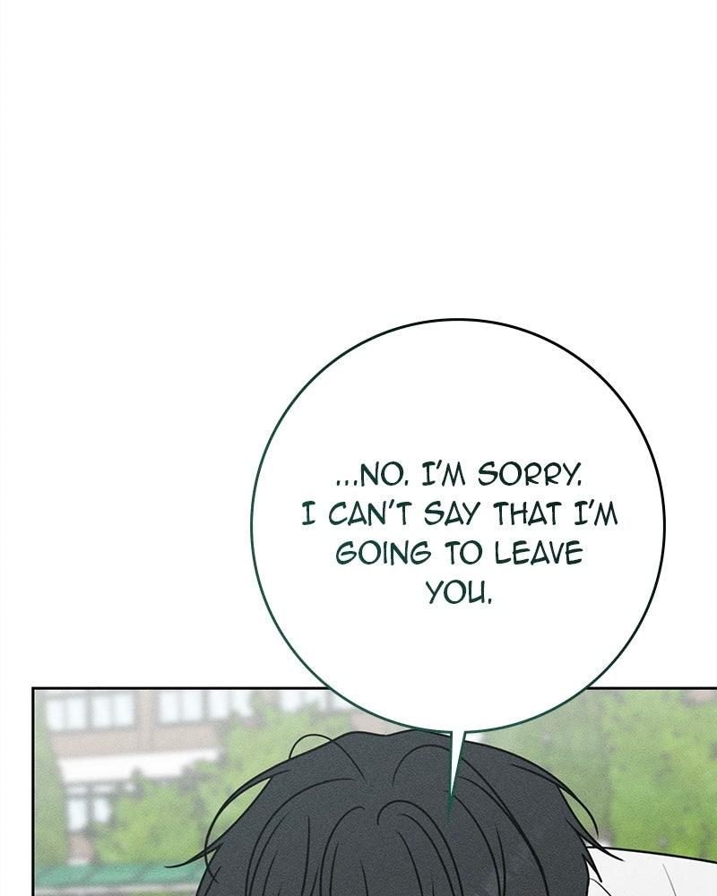 Electrifying Confession Chapter 84 page 138 - 