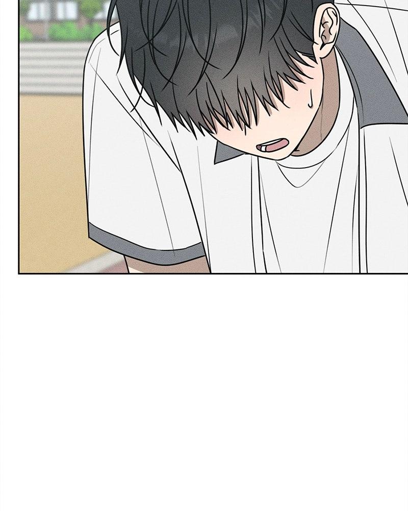 Electrifying Confession Chapter 84 page 139 - 