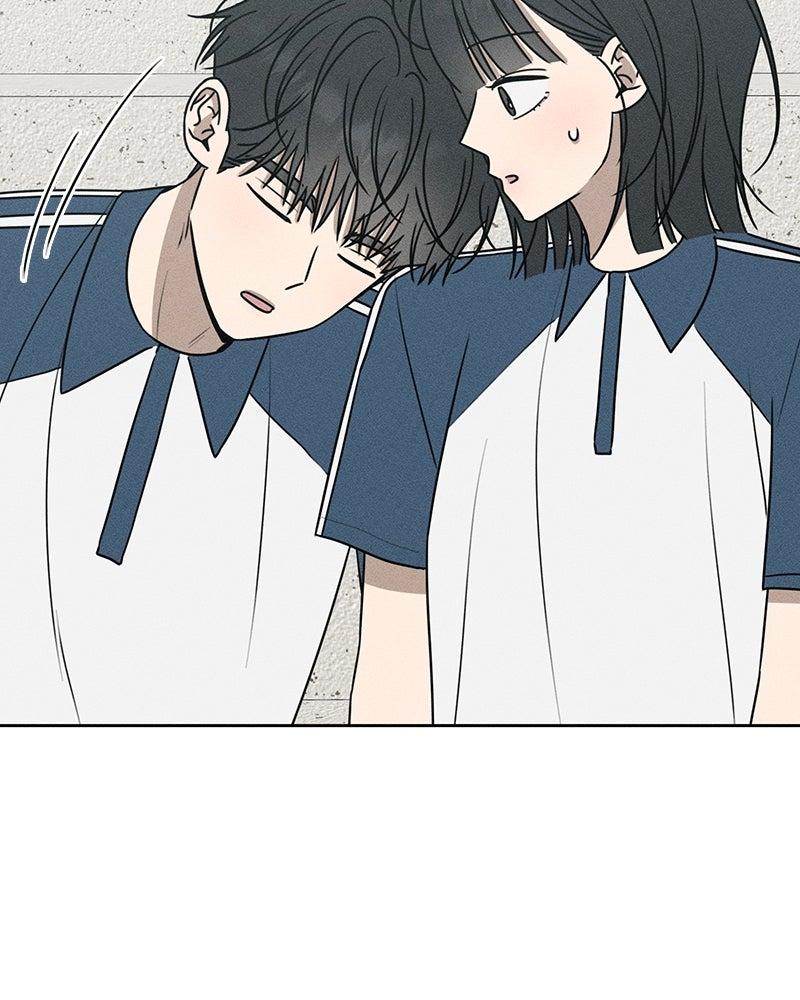 Electrifying Confession Chapter 84 page 15 - 