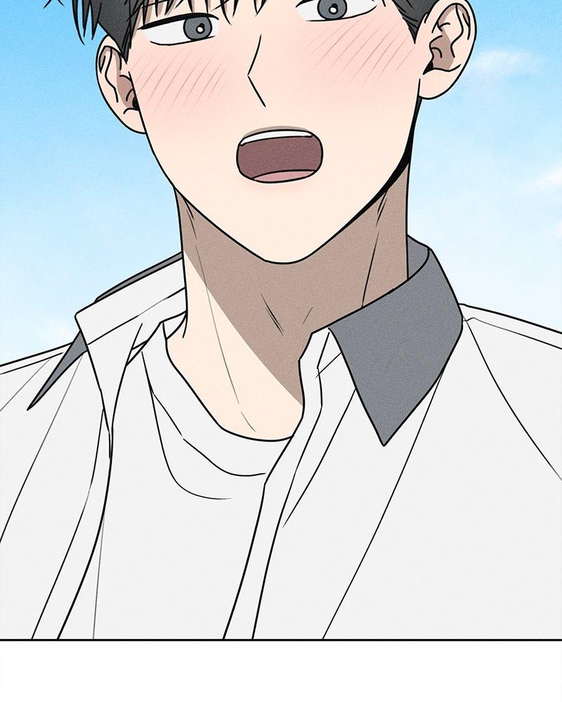 Electrifying Confession Chapter 84 page 146 - 