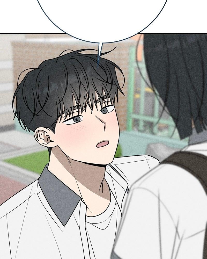 Electrifying Confession Chapter 84 page 163 - 
