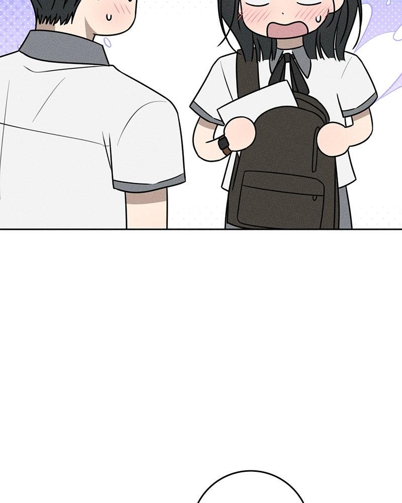 Electrifying Confession Chapter 84 page 166 - 