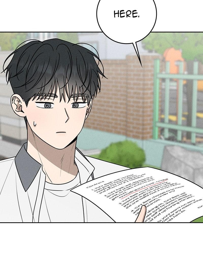 Electrifying Confession Chapter 84 page 167 - 