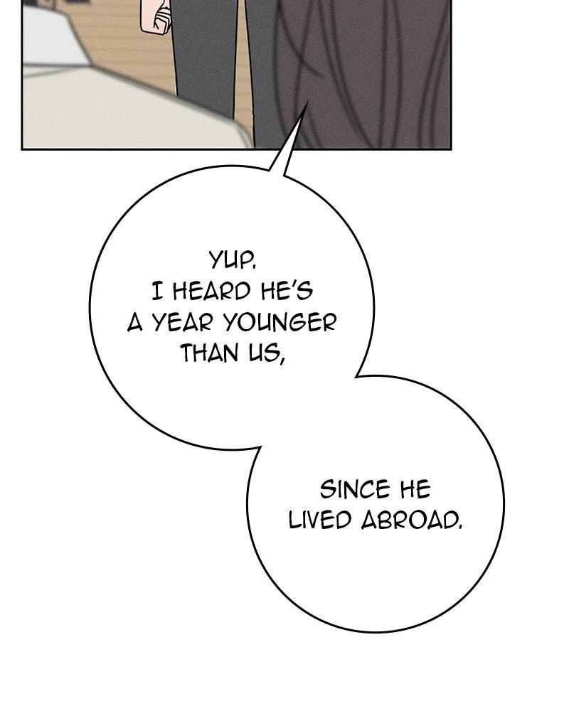 Electrifying Confession Chapter 84 page 181 - 