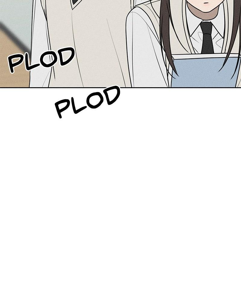 Electrifying Confession Chapter 84 page 186 - 