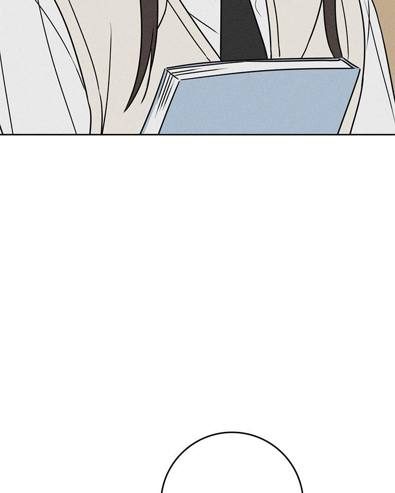 Electrifying Confession Chapter 84 page 192 - 