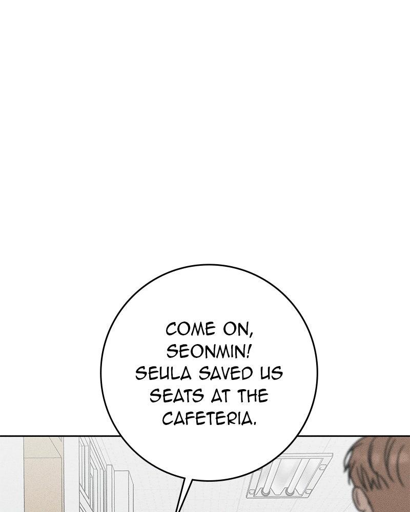 Electrifying Confession Chapter 84 page 194 - 
