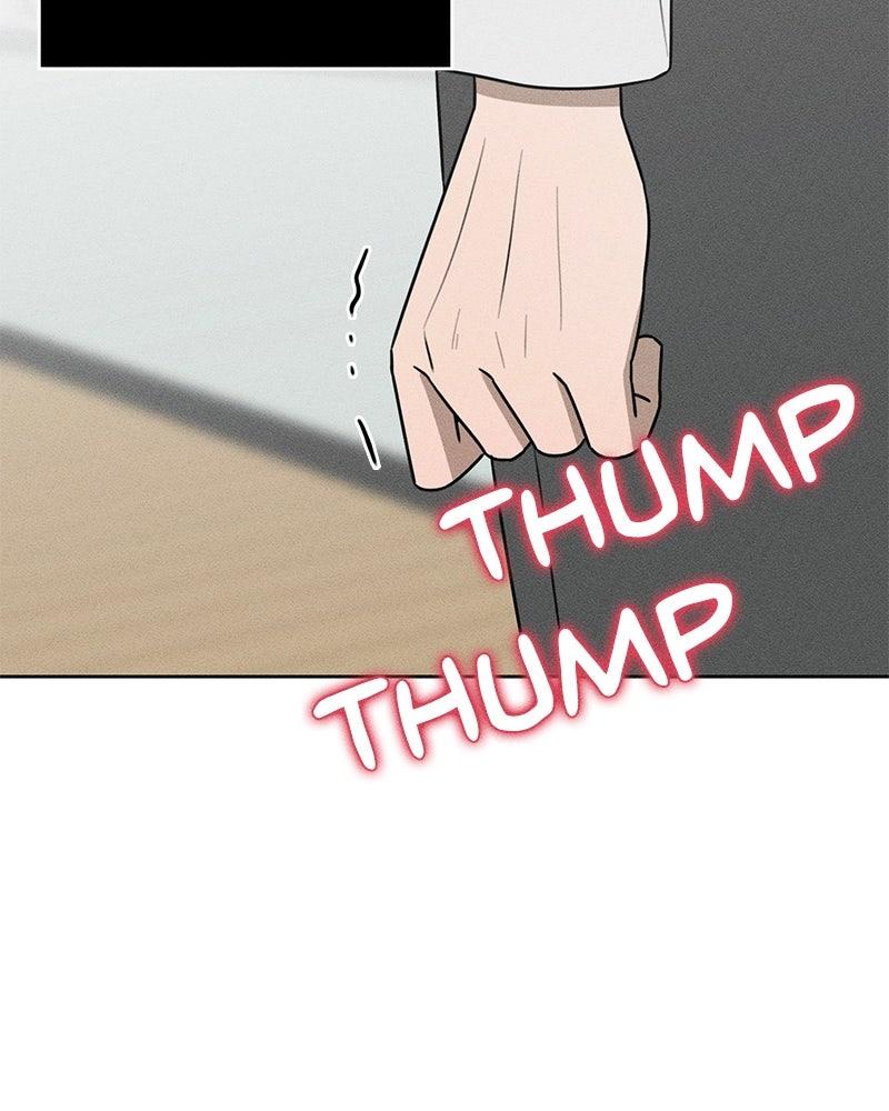 Electrifying Confession Chapter 84 page 197 - 