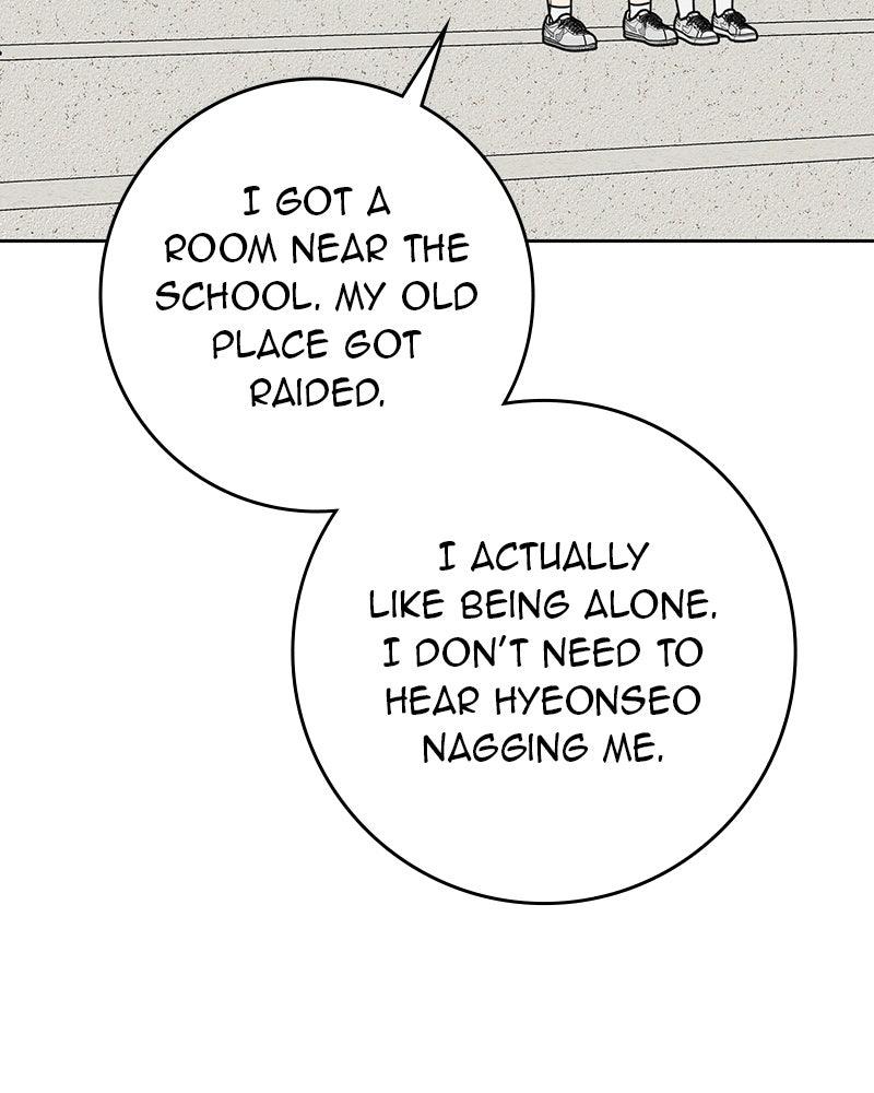 Electrifying Confession Chapter 84 page 21 - 