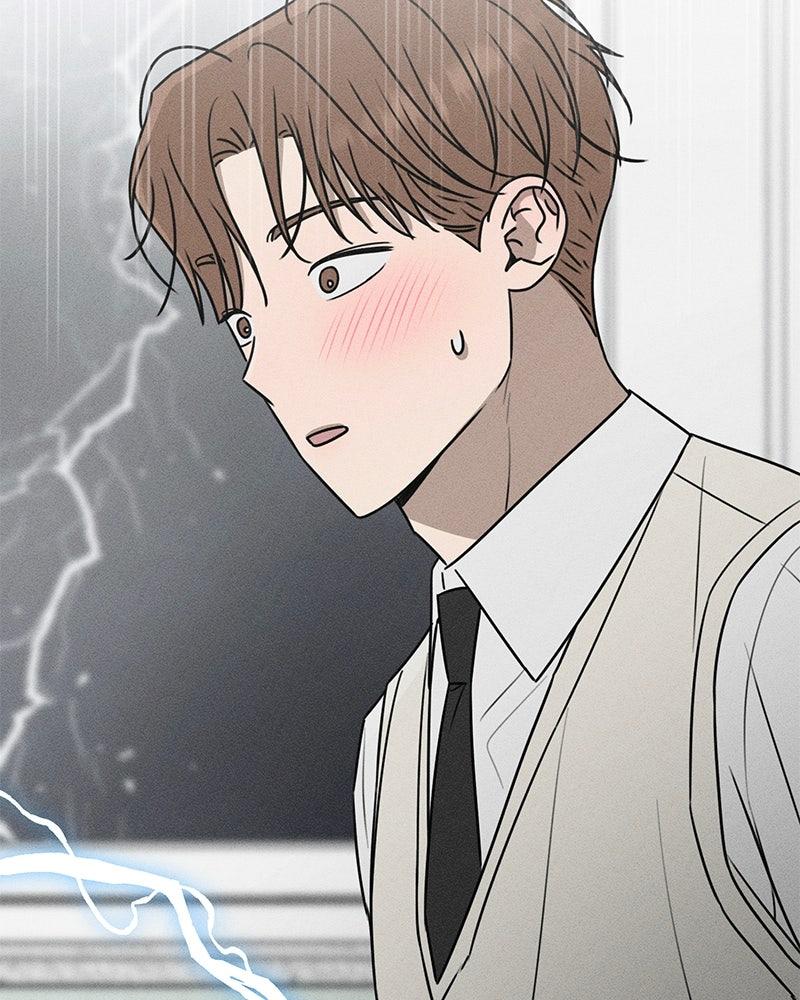 Electrifying Confession Chapter 84 page 201 - 