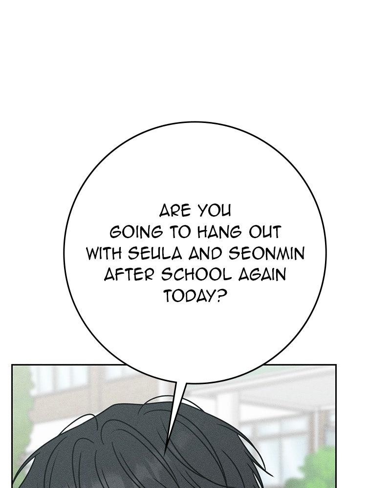 Electrifying Confession Chapter 84 page 25 - 