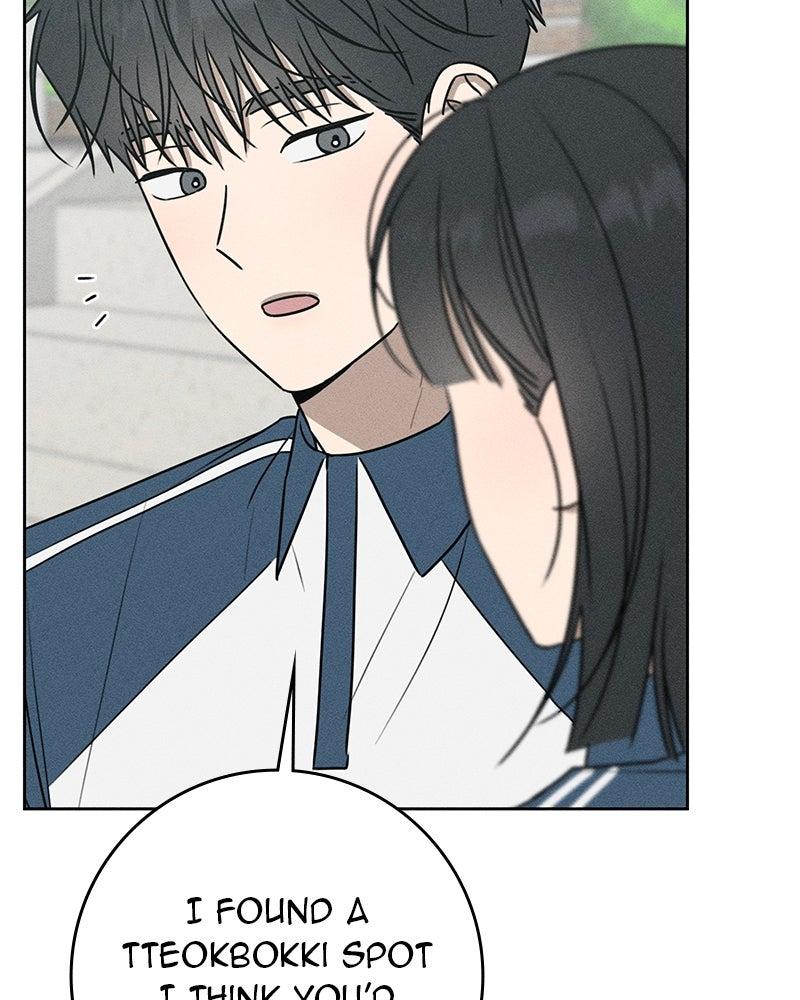 Electrifying Confession Chapter 84 page 26 - 