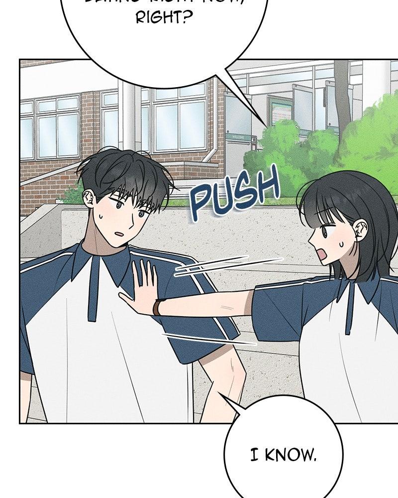 Electrifying Confession Chapter 84 page 28 - 