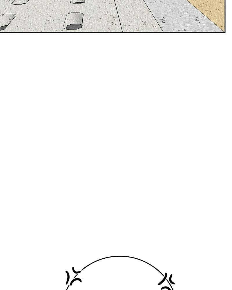Electrifying Confession Chapter 84 page 40 - 