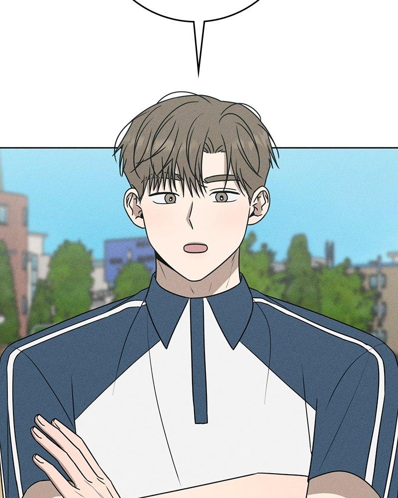 Electrifying Confession Chapter 84 page 43 - 