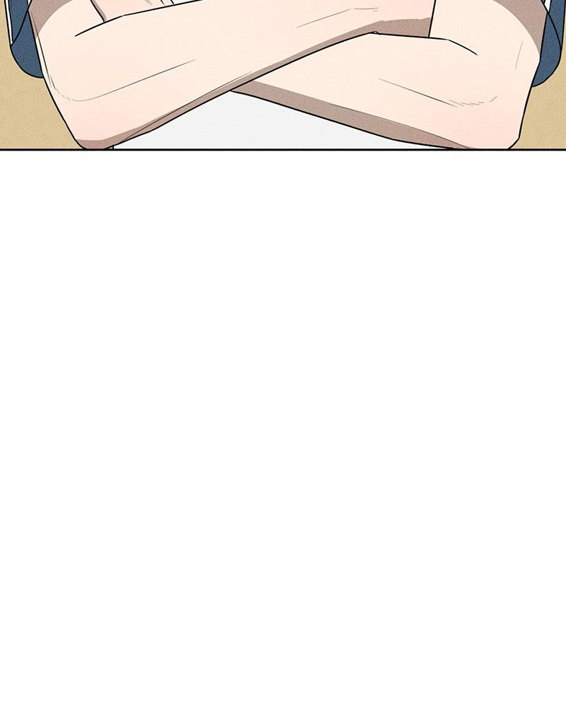 Electrifying Confession Chapter 84 page 44 - 