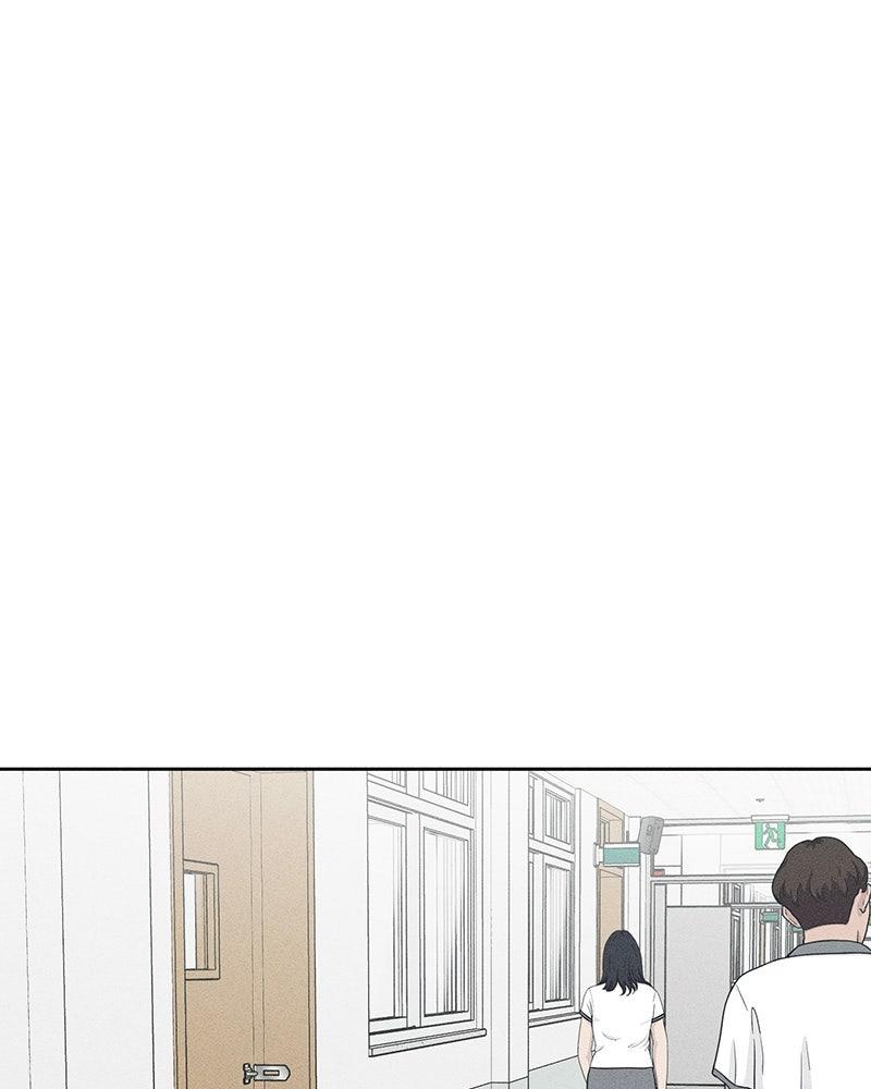 Electrifying Confession Chapter 84 page 47 - 