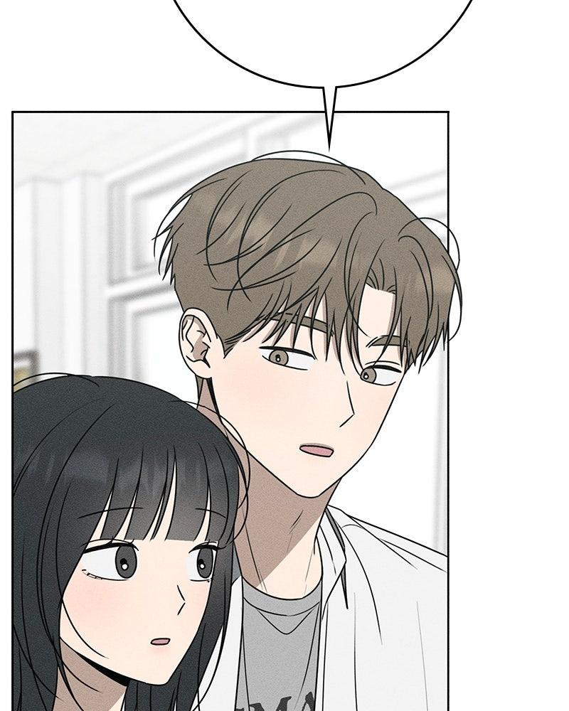 Electrifying Confession Chapter 84 page 49 - 