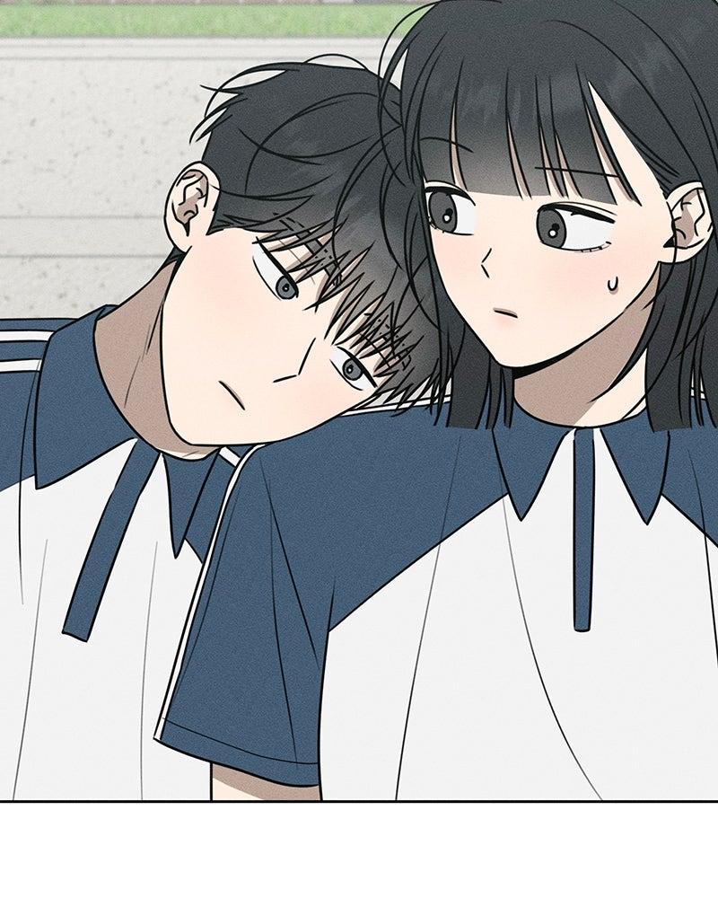 Electrifying Confession Chapter 84 page 7 - 