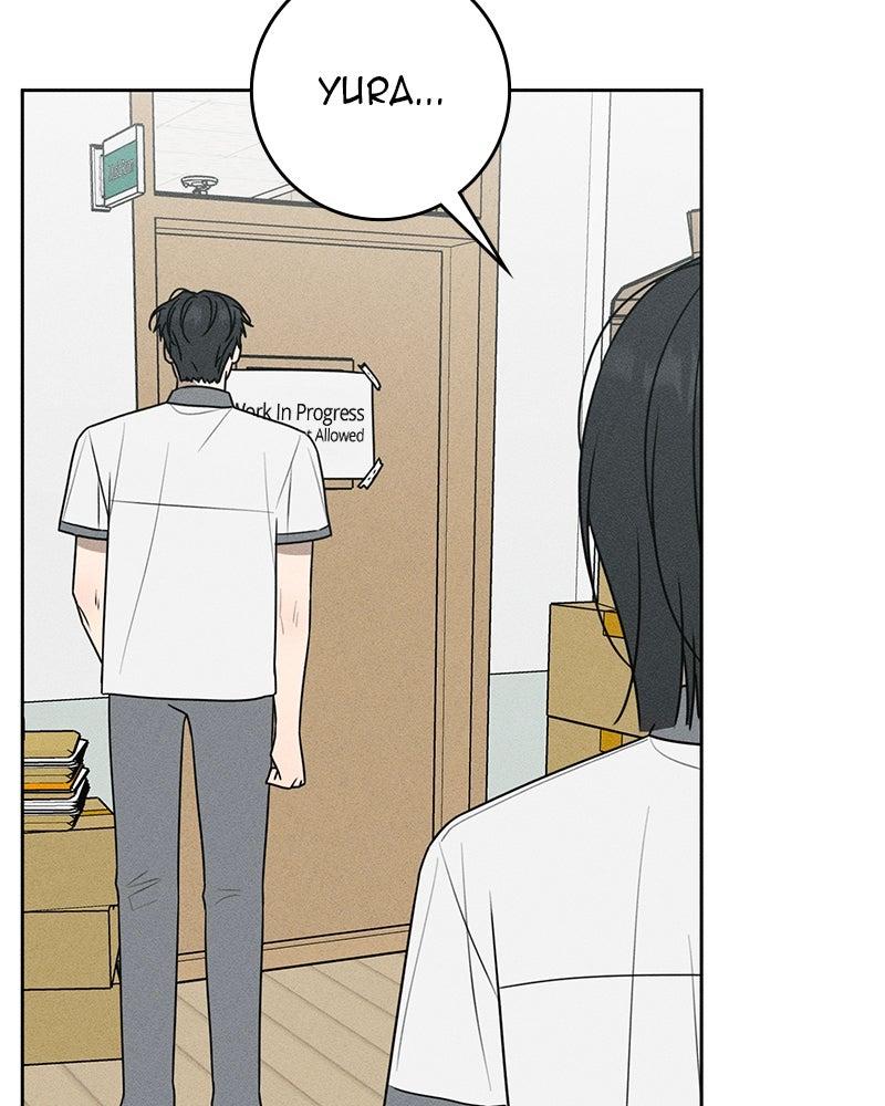 Electrifying Confession Chapter 84 page 69 - 