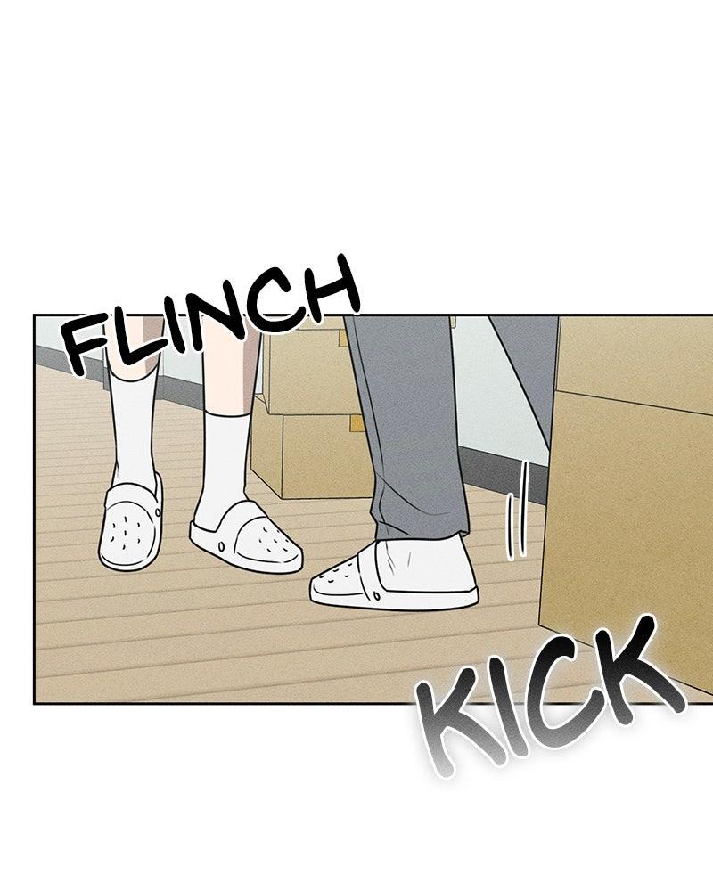 Electrifying Confession Chapter 84 page 75 - 