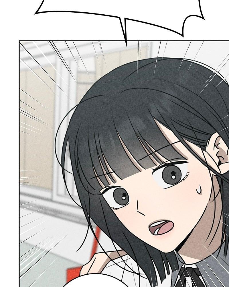 Electrifying Confession Chapter 84 page 82 - 