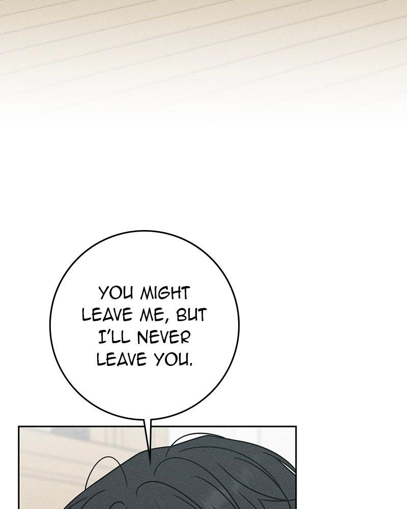 Electrifying Confession Chapter 84 page 92 - 