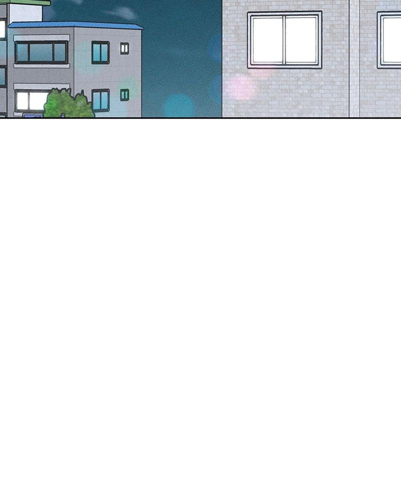 Electrifying Confession Chapter 84 page 98 - 