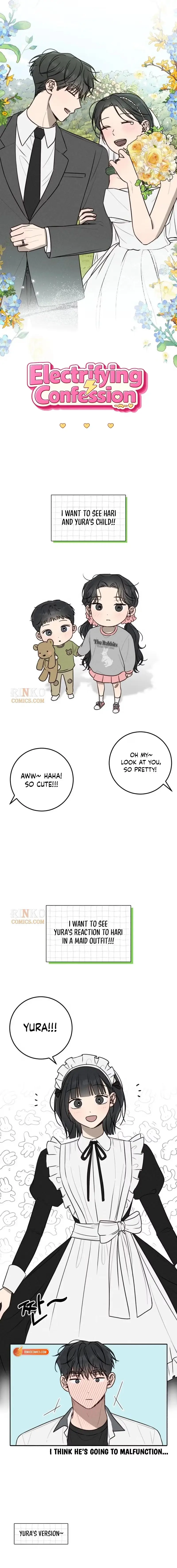 Electrifying Confession Chapter 85 page 4 - 
