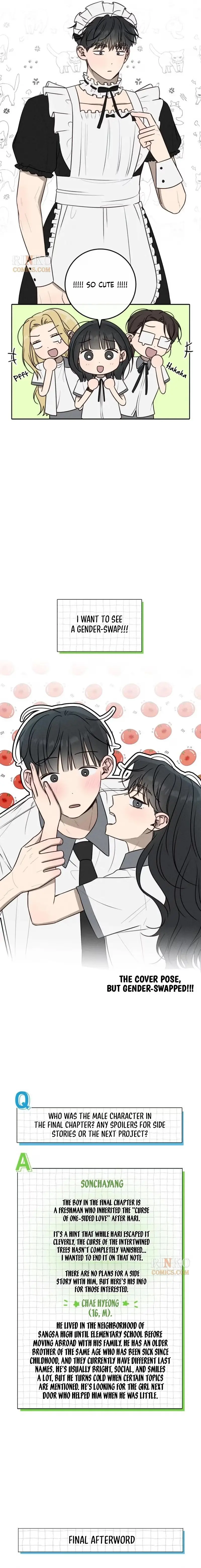 Electrifying Confession Chapter 85 page 5 - 