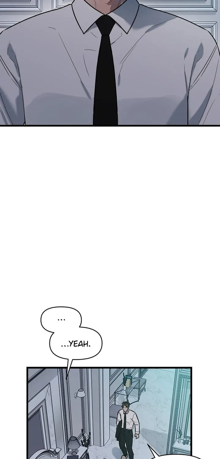 Elegant Desire Chapter 10 page 3 - 