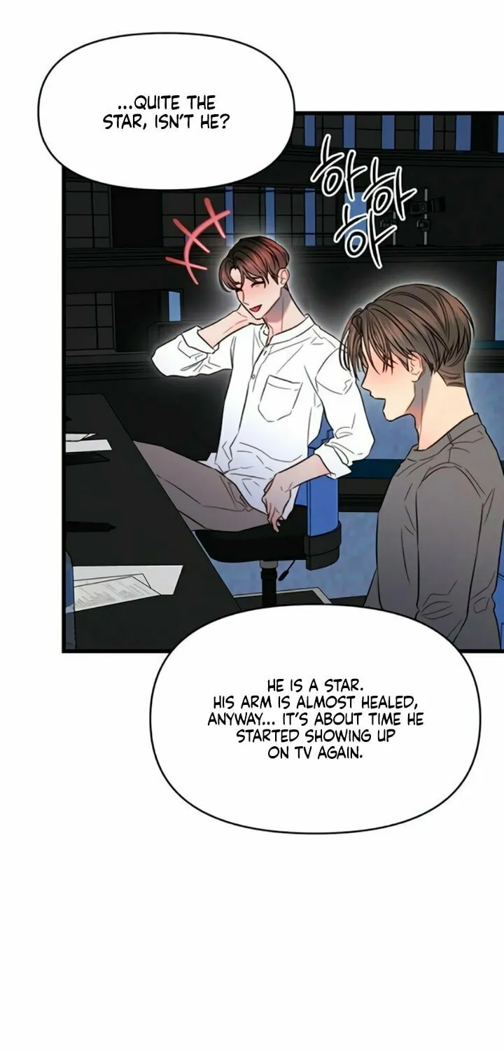 Elegant Desire Chapter 100 page 11 - 