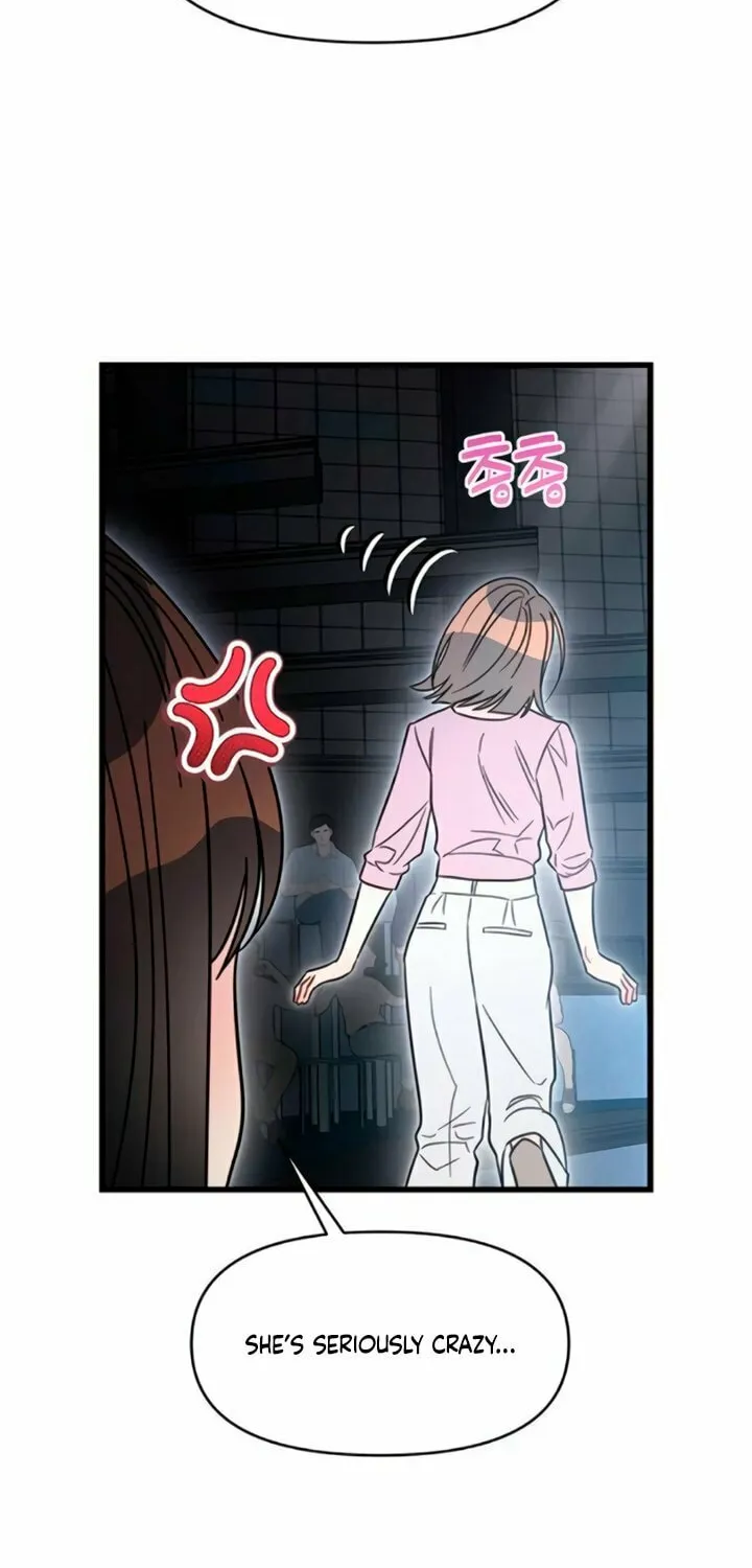 Elegant Desire Chapter 100 page 13 - 