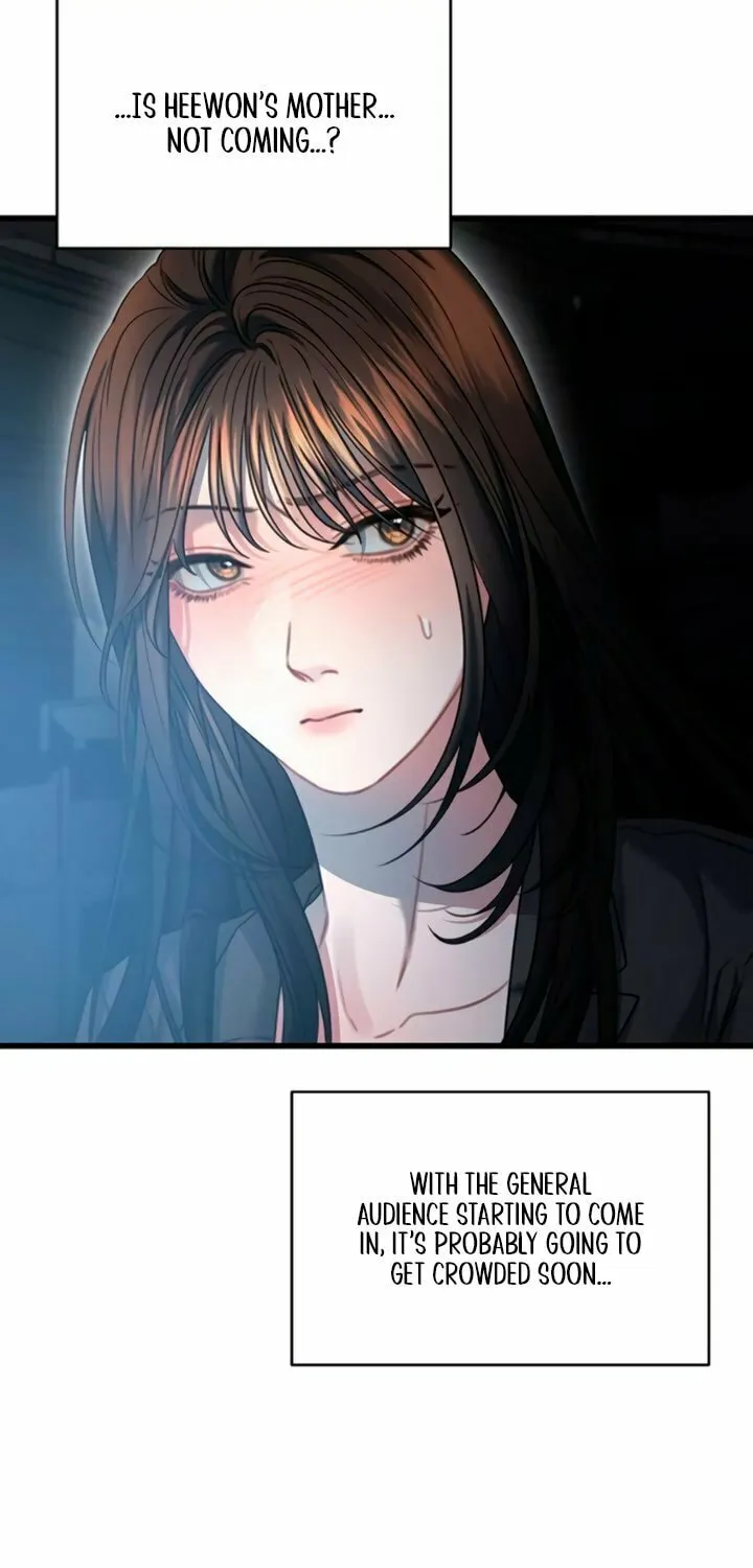 Elegant Desire Chapter 100 page 16 - 