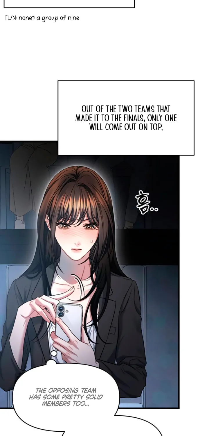 Elegant Desire Chapter 100 page 3 - 