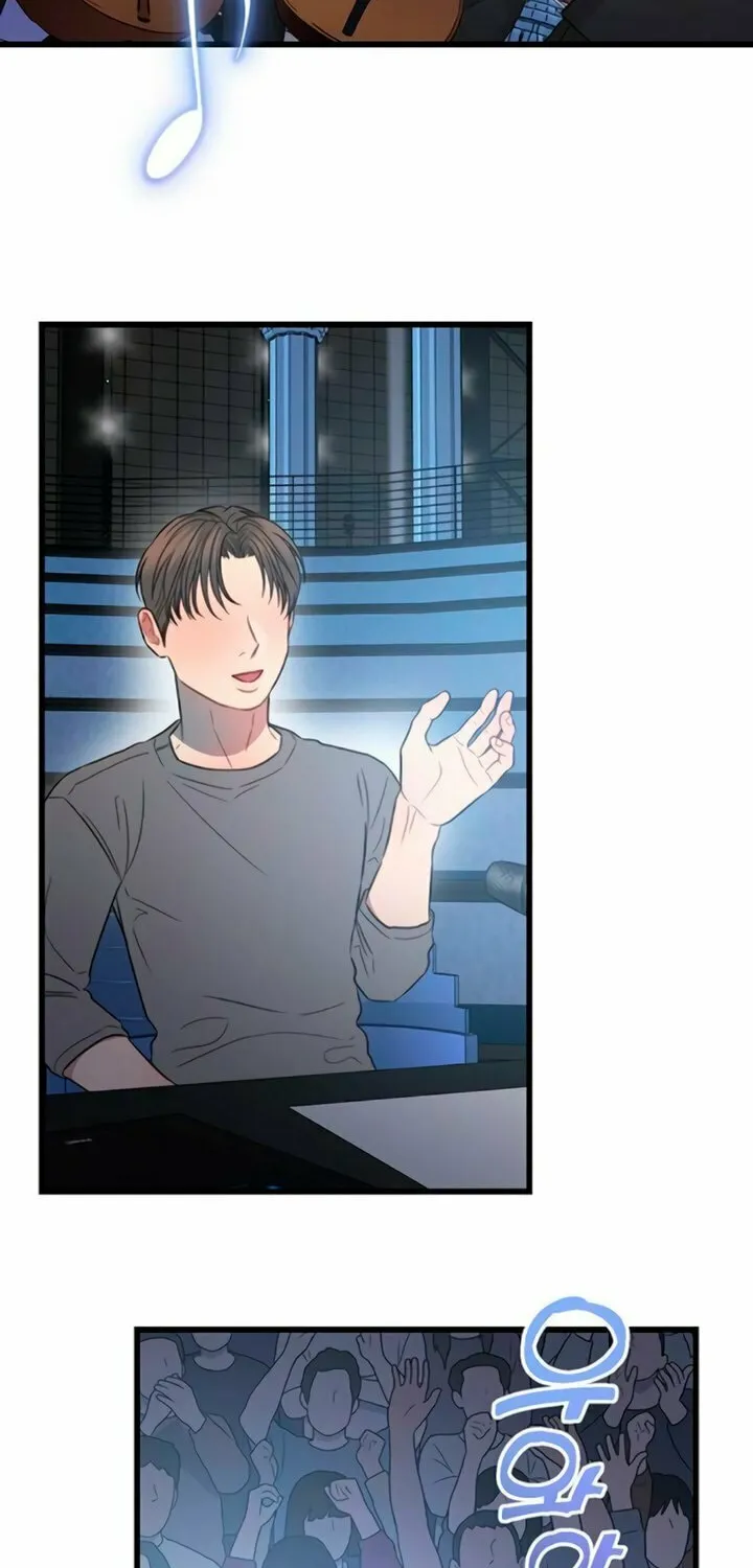 Elegant Desire Chapter 100 page 23 - 