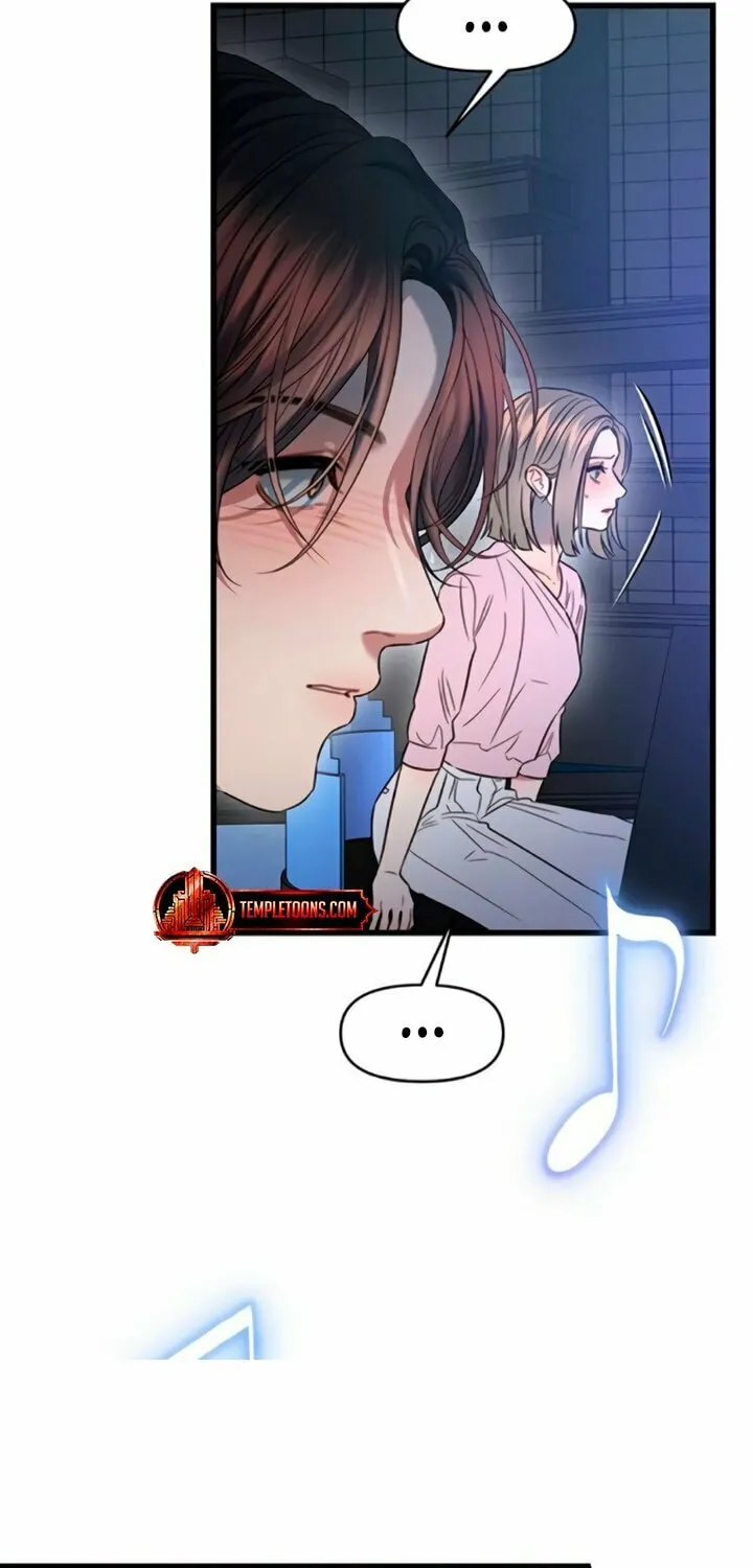 Elegant Desire Chapter 100 page 32 - 