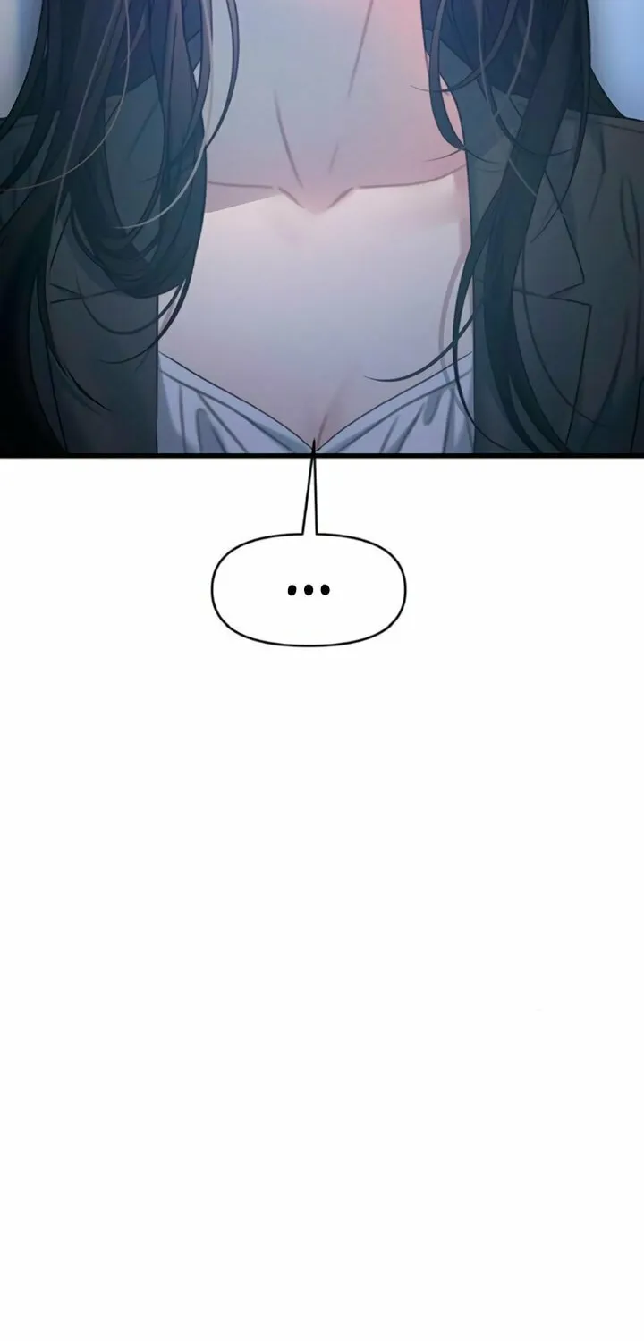 Elegant Desire Chapter 100 page 39 - 