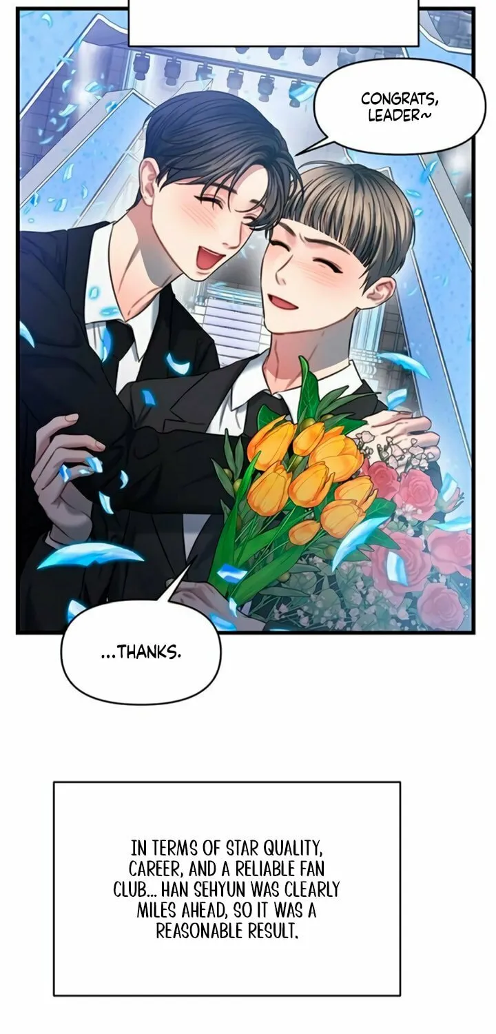 Elegant Desire Chapter 100 page 41 - 